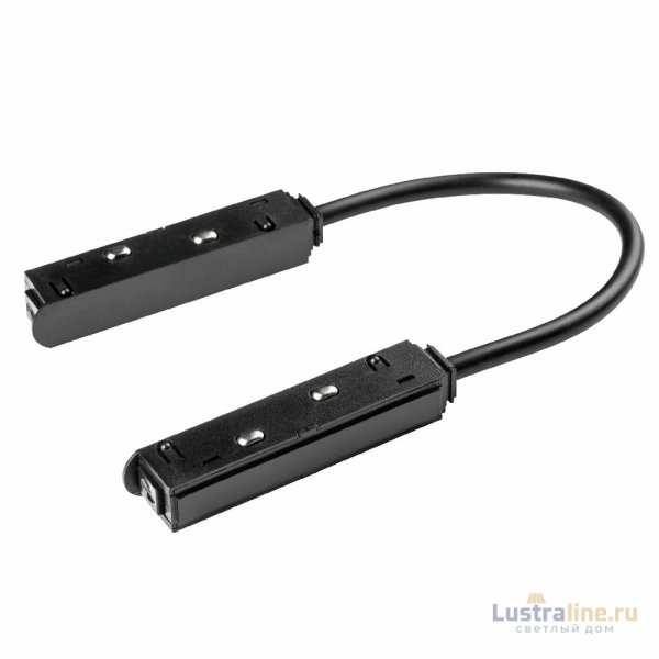 Гибкое соединение Lightstar Uno 509157