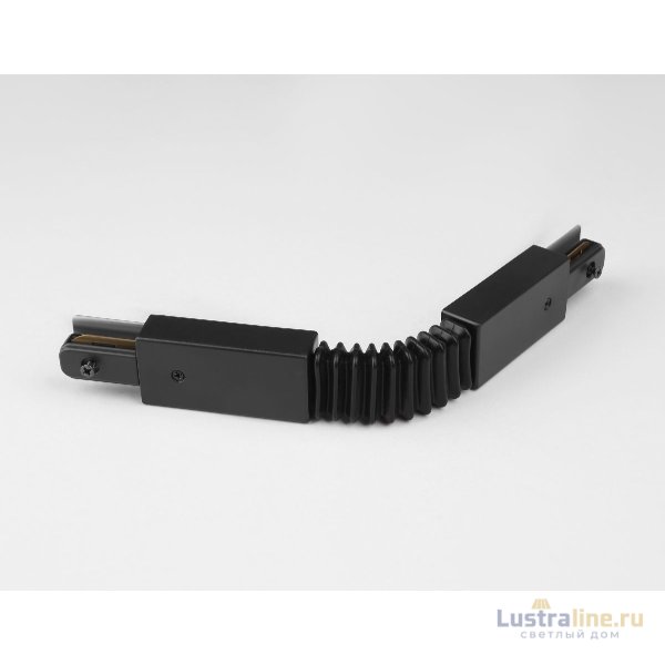 Коннектор гибкий Ambrella Light Standard 220V GL7176