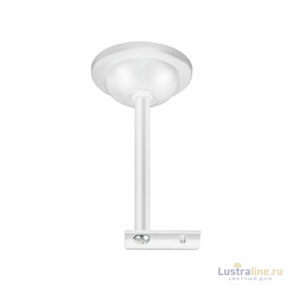 Крепление потолочное Novotech Flum Shino 135250