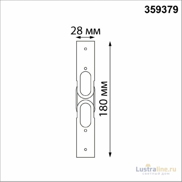 Соединитель гибкий угловой Novotech Konst Glat 359379