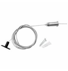 Подвес универсальный трековый (2 шт в комплекте) Lightstar Linea 506170