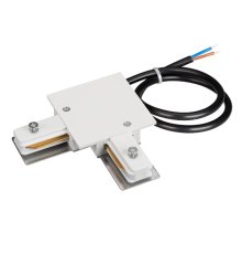 Крепление угловое с питанием Arlight LGD-2TR-CON-L-F-POWER-WH C 040227