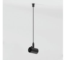 Набор подвеса с питанием Elektrostandard Module System 4690389204685 85185/00 a066182 Набор подвеса с питанием Elektrostandard Module System 4690389204685 85185/00 a066182