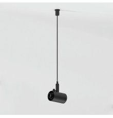 Набор подвеса с питанием Elektrostandard Module System 4690389204685 85185/00 a066182