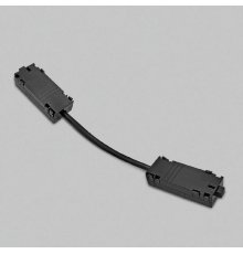 L-соединитель питания для шинопровода IMEX Smart line IL.0050.4002-BK