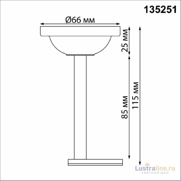 Крепление потолочное Novotech Flum Shino 135251
