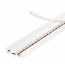 Крышка Arlight MAG-VIBE-COVER-257-2000 (WH) 044503