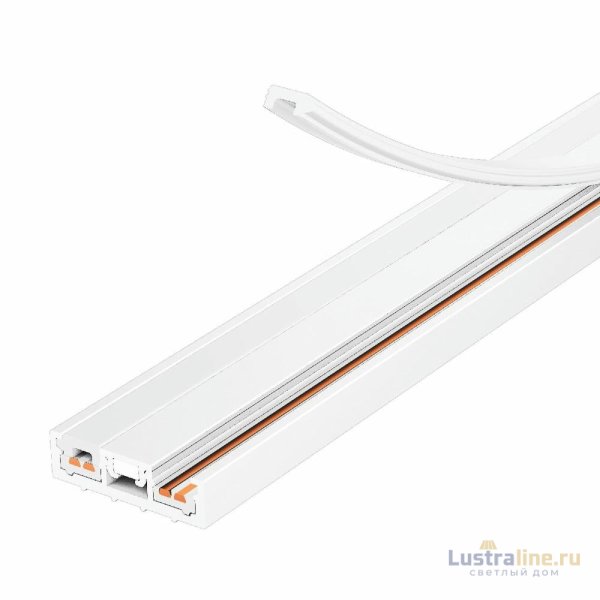 Крышка Arlight MAG-VIBE-COVER-257-2000 (WH) 044503
