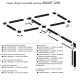 Угловой соединитель AM Group AM543 WH SMART