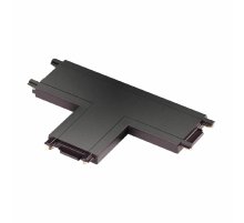 Соединитель для шинопровода Novotech Smal 135209