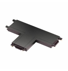 Соединитель для шинопровода Novotech Smal 135209