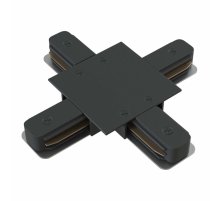 Коннектор X-образный Maytoni Accessories for tracks TRA002CX-11B Коннектор X-образный Maytoni Accessories for tracks TRA002CX-11B