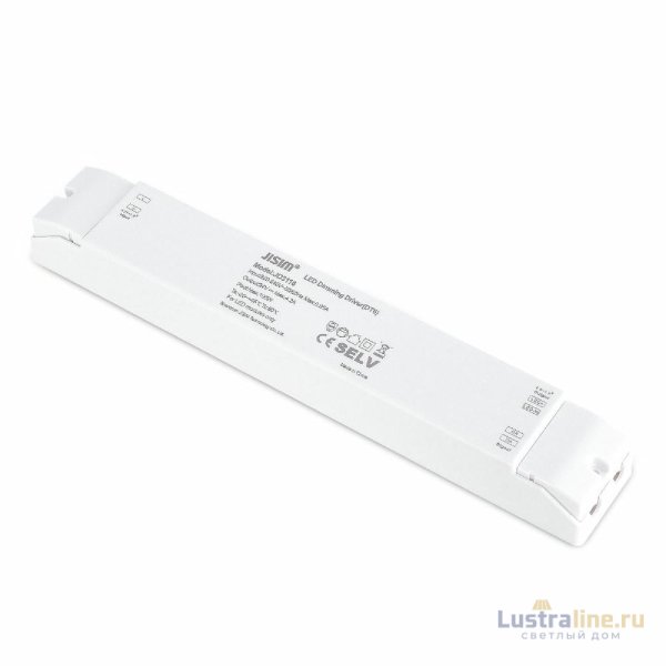Блок питания ST-Luce FARM 60W ST064.024.60.DALI Блок питания ST-Luce FARM 60W ST064.024.60.DALI