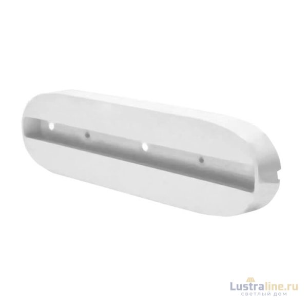 Чашка крепления адаптера к шинопроводу Volpe UBX-Q122 G82 WHITE 1 POLYBAG UL-00006065