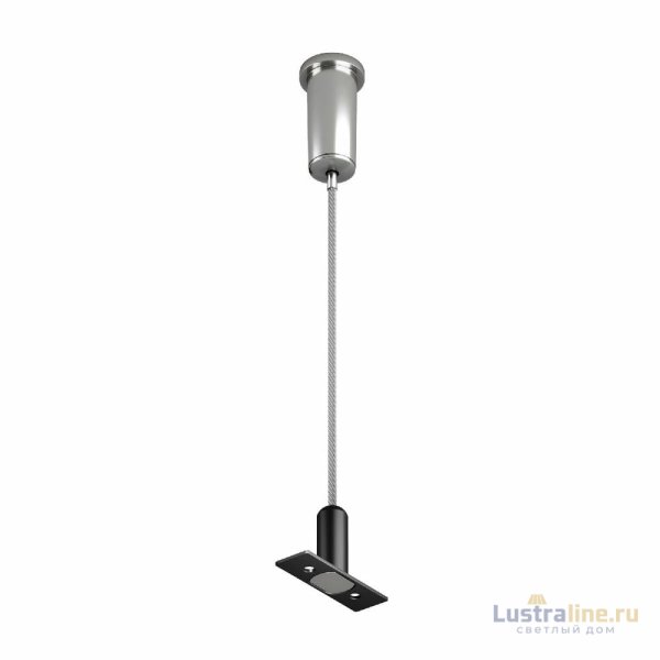 Тросовый подвес Maytoni Levity TRA184SW-1B