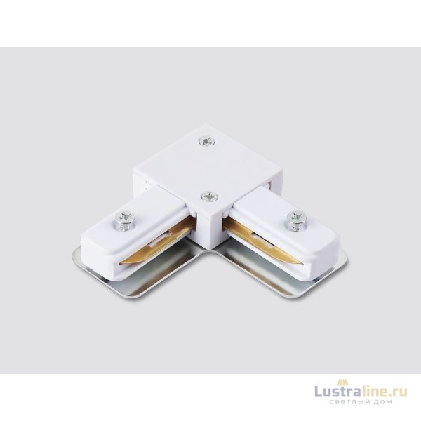 Коннектор угловой Ambrella Light Standard 220V GL7163