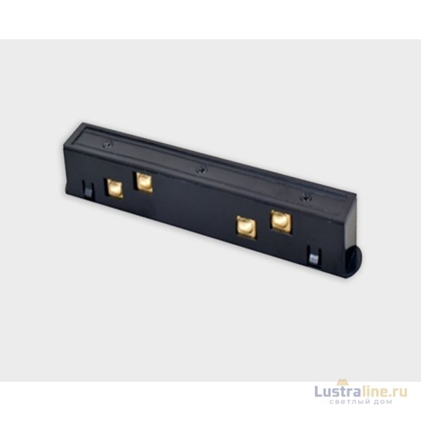 Соединитель линейный для шинопровода Italline Atom IT012-5040 black