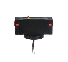 Трековое крепление c адаптером Lightstar Teta 595017