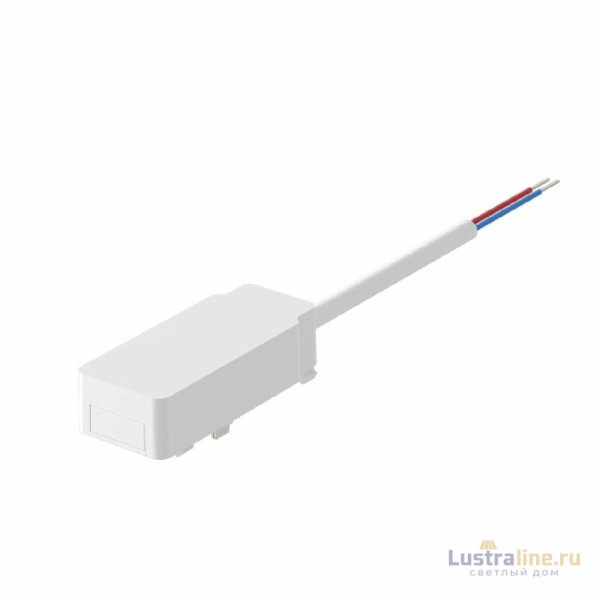 Ввод питания Aployt Magnetic track 48 APL.0180.10.02