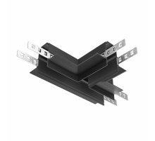 Коннектор Т-образный Maytoni Magnetic track system Exility TRA034CT-42.12B