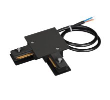Крепление угловое с питанием Arlight LGD-2TR-CON-L-F-POWER-BK C 040226