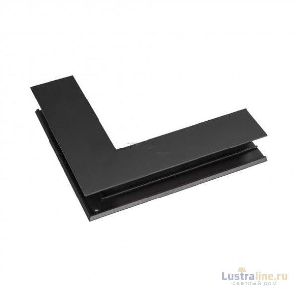 Коннектор L-образный Arlight MAG-TRACK BLACK 027016 Коннектор L-образный Arlight MAG-TRACK BLACK 027016