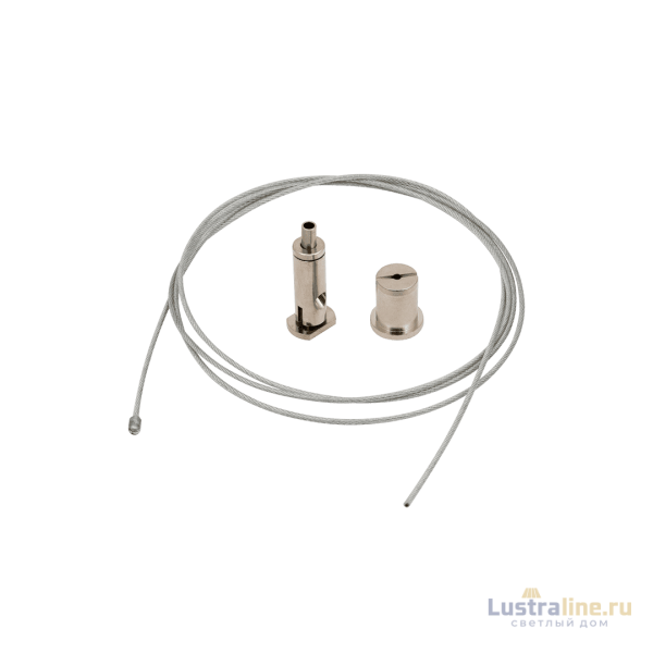 Подвес для трека DesignLed SY-SSP 004166