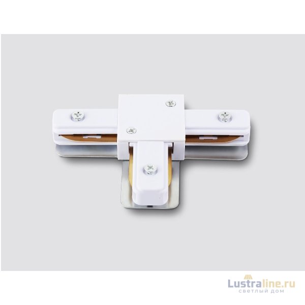 Коннектор Т-образный Ambrella Light Standard 220V GL7167