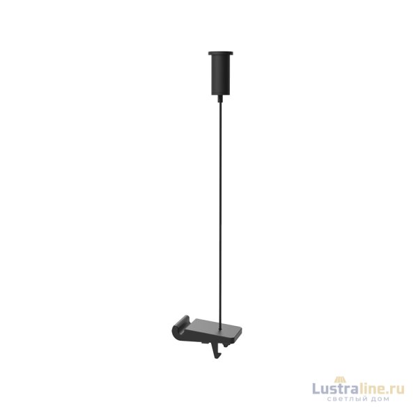 Подвесное крепление Divinare Decorato D253106