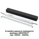 Коробка для драйвера 358452-358454 NOVOTECH FLUM 135115