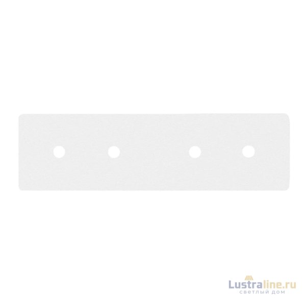 Пластина монтажная Arte Lamp Linea-accessories A480533 Пластина монтажная Arte Lamp Linea-accessories A480533