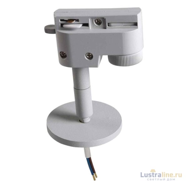 Адаптер для шинопровода Lightstar Asta 592059 Адаптер для шинопровода Lightstar Asta 592059
