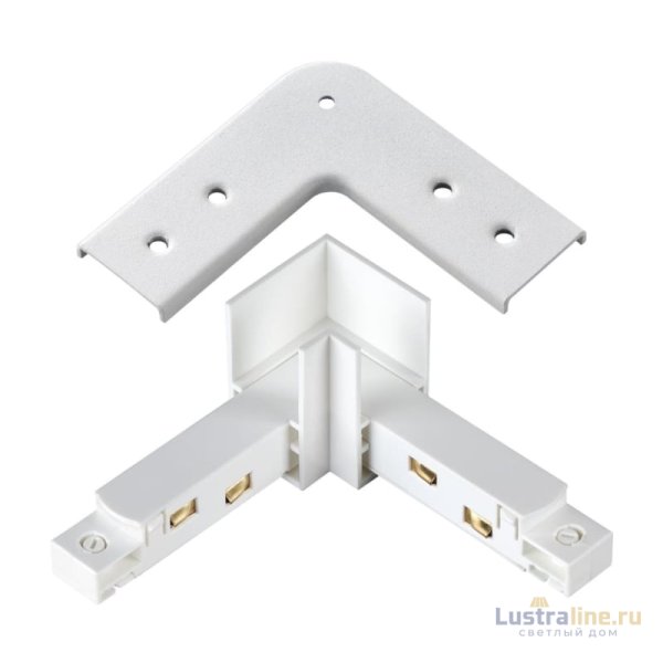 Коннектор L-образный NOVOTECH FLUM 135104 УЦ