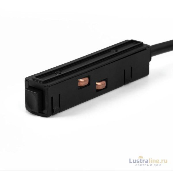 Ввод питания для однофазного шинопровода Elektrostandard Slim Magnetic 85095/00 4690389178955 a057210