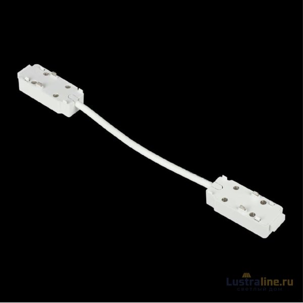 Коннектор питания угловой Aployt Magnetic track 48 APL.0180.10.04