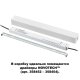 Коробка для драйвера 358452-358454 NOVOTECH FLUM 135114