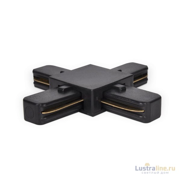Коннектор Х-образный однофазный Ambrella Light Track System GL7083