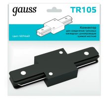 Коннектор прямой Gauss TR105