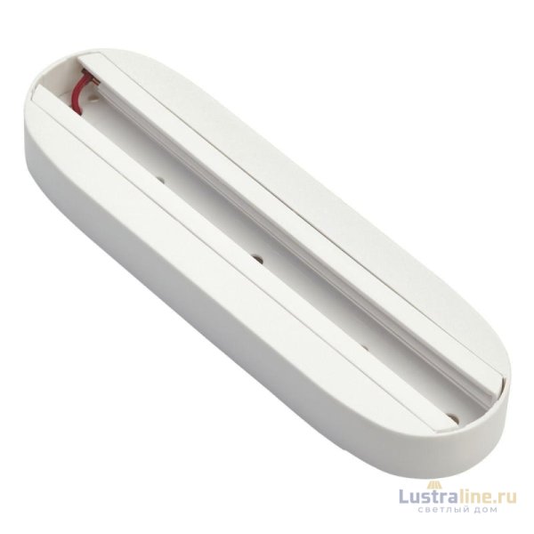 Адаптер IMEX Трек 1 WH IL.0010.0039