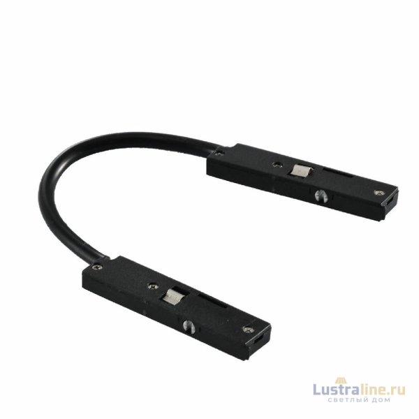 Коннектор гибкий Arlight MAG-MICROCOSM-CON-FLEX-LONG-POWER (BK) 043053