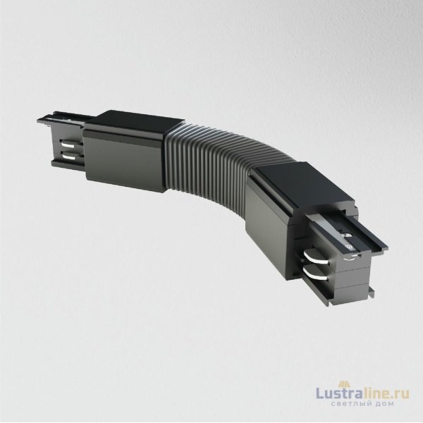 Коннектор гибкий Maytoni Technical Accessorises TRA005CF-31B Коннектор гибкий Maytoni Technical Accessorises TRA005CF-31B