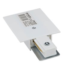 Ввод питания для шинопровода Volpe UBX-Q123 R01 White 1 Polybag UL-00007379