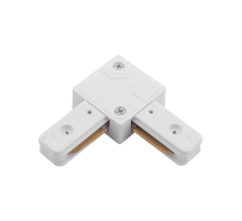 L-коннектор для однофазного накладного трека SWG KXZ-WH-L 001839