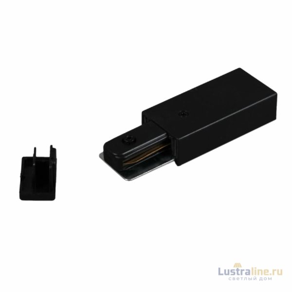 Коннектор Reluce RL 06041 track rail spares BK