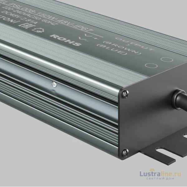 Блок питания Maytoni Power Supply Magnetic PSL008-150W-48V-IP67