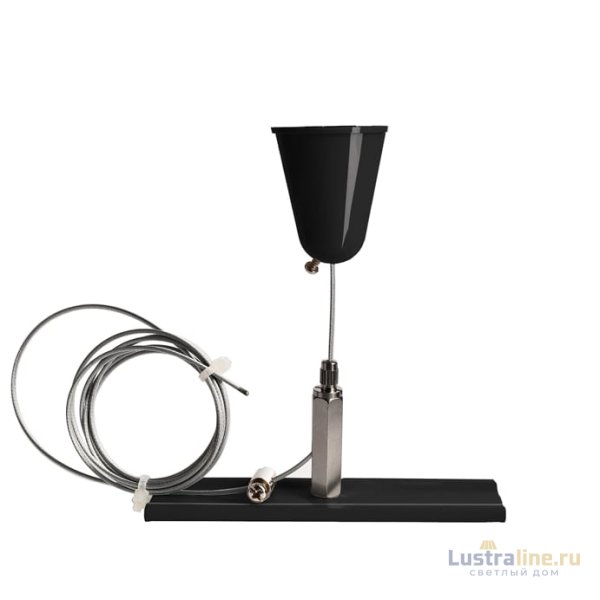 Подвес Deko-Light D Line 710050