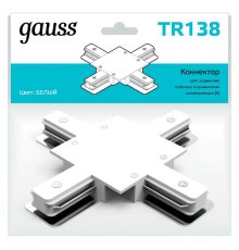 Коннектор X-образный Gauss TR138
