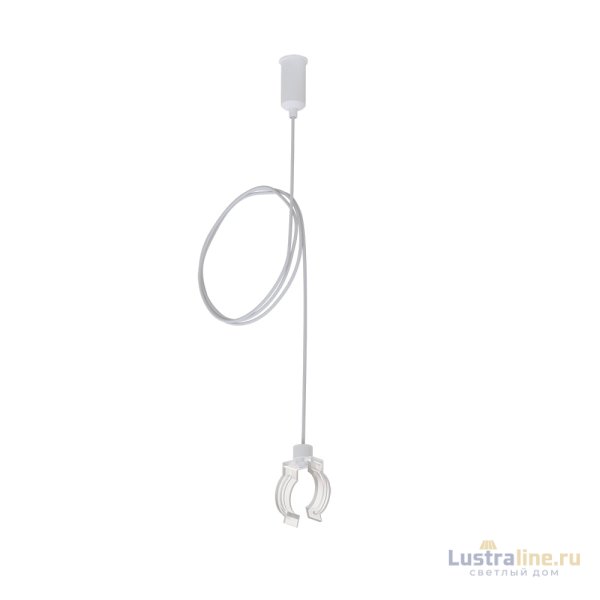 Подвес держатель с потолочным креплением Arte Lamp Loop A492433