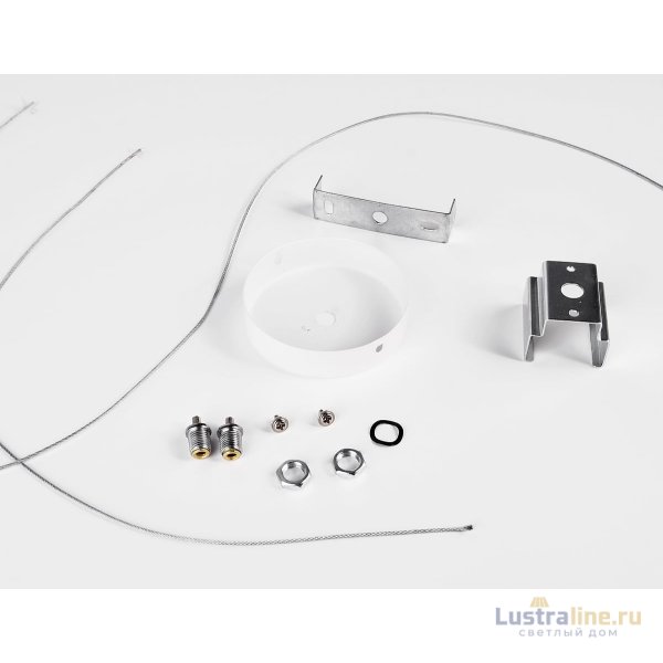 Подвес для трекового шинопровода Ambrella Light Track System GL7032