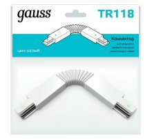 Коннектор гибкий Gauss TR118